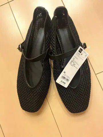 GU 메쉬 멜리 제인 신발 XL 블랙 미사용 새상품