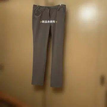 몽벨 팬츠