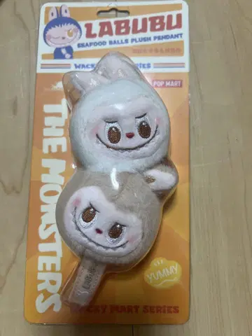 Labubu Wacky Mart 시리즈 봉제 인형 펜던트