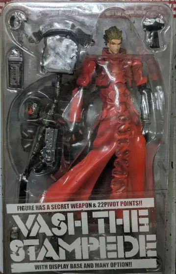카이요도 바슈 더 스탬피드 VASH THE STAMPEDE