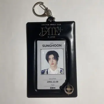 ENHYPEN ID CARD SET 트레이딩 카드 케이스 송훈