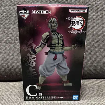 제일복권 C상 아카자