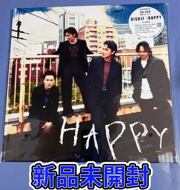 DISH// HAPPY (초회 한정판) (CD+DVD)
