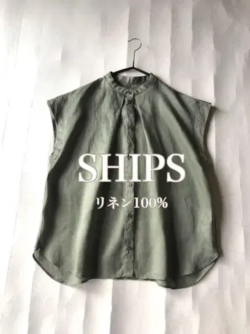 쉽스 SHIPS 린넨 100% 프렌치 슬리브 프론트 턱 셔츠