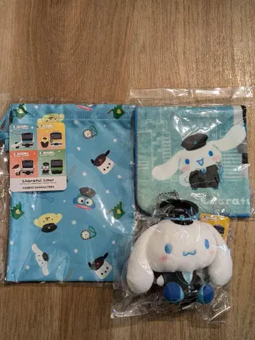 산리오 정품 캐릭터 풀 라이너 시나모롤 봉제 인형 & 손수건 & 복조리