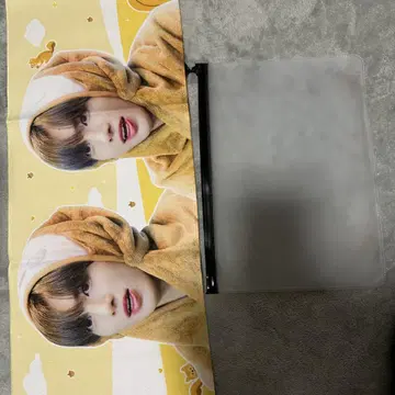 강태현 슬로건