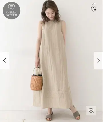 에프바이로쏘 어반 리서치 백 리본 원피스