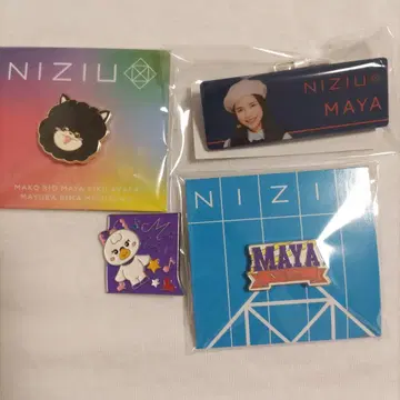 NiziU 마야 묶음 판매