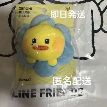 테니니 텔레 제로니 봉제 인형 밴딩 제로니