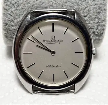 UNIVERSAL GENEVE White Shadow 남성용 자동 시계