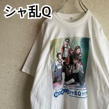 90s 샤란Q 투어 티셔츠 밴딩 티셔츠 아이묭 착용 미사용품