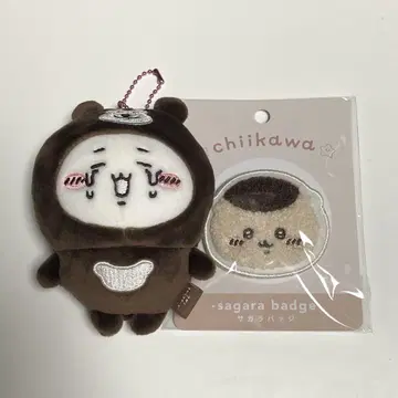 치이카와 (먼작귀) 키링 배지 묶음 판매