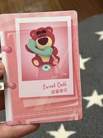 POP MART Sweet Call 피규어