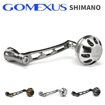 고멕사스 68mm 싱글 핸들 38mm 핸들 노브 시마노 실버