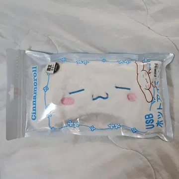 산리오 시나몬 핫 아이 마스크 USB 시나모롤 모코모코