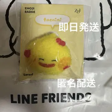 테니니 텔레 zeroni 이모티콘 배지 제로니