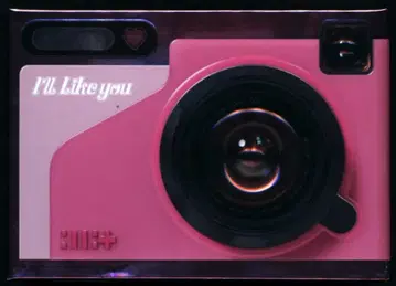 ILLIT TO GLLIT ver. I'LL Like you