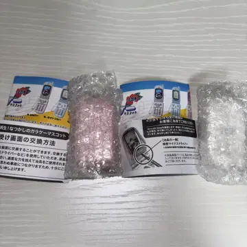 정말 녹음 재생! 그리운 피처폰 마스코트 가챠 핑크 화이트