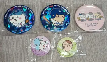 치이카와 (먼작귀) 굿즈 세트