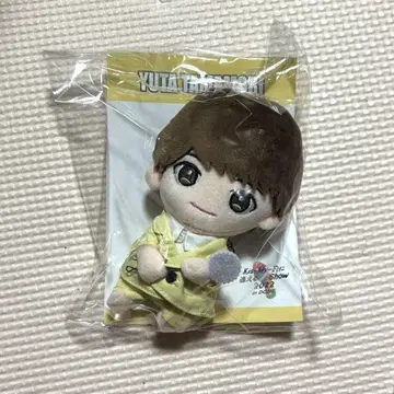 타마모리 유타 봉제 인형