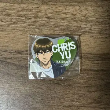 다이아의 A 하트 캔뱃지 컬렉션 타키가와 크리스 유