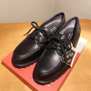 리갈 54DLBC B 25cm