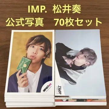 마츠이 카나데 공식 사진 70장 세트 IMP.