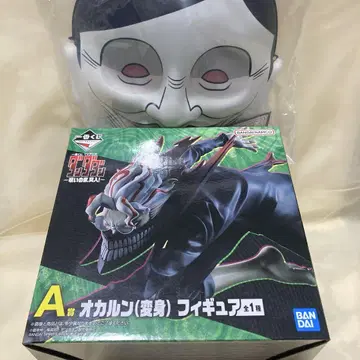 제일복권 단다단 오카룬 피규어 셀포멘