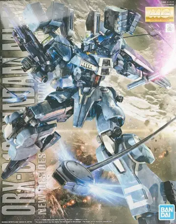 MG 1/100 건담 Mk-V 마크 5