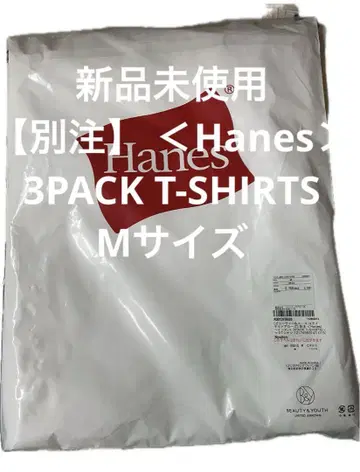 [별주] <Hanes> 3PACK T-SHIRTS/팩 티셔츠