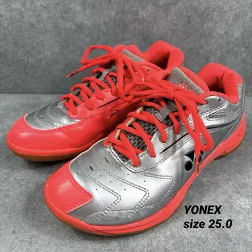 YONEX SHB-65 파워 쿠션 실버 25.0 요넥스