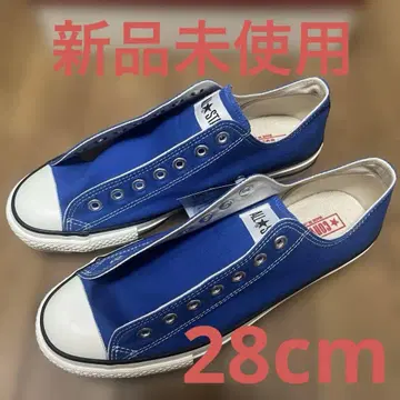 미사용 새상품 컨버스 ALL STAR J OX BLUE 28cm