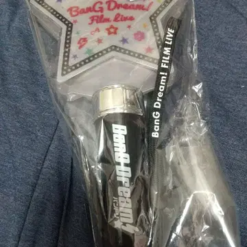 뱅드림! 필름 라이브 응원봉 별 모양 블레이드