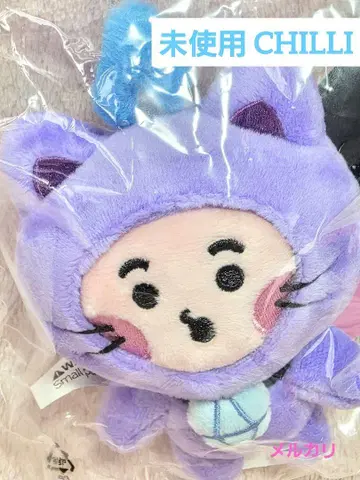 treasure 현석 봉제 인형 마스코트 키링