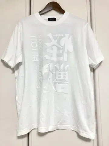 사카낙션 괴수 투어 티셔츠 FOAM TEE L 사이즈