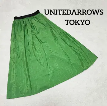 UNITED ARROWS TOKYO 실크 35% 롱 스커트 그린 계열