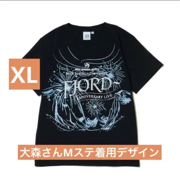 FJORD 미세스 LIVET 셔츠 (XL 사이즈)