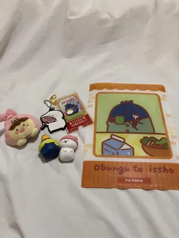 문구와 함께 굿즈 묶음 판매