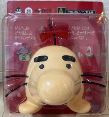도세이 소프트 비닐 저금통 MOTHER 2 피규어 제일복권 A상
