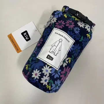 Kiu 키우 레인 판초 프리 사이즈