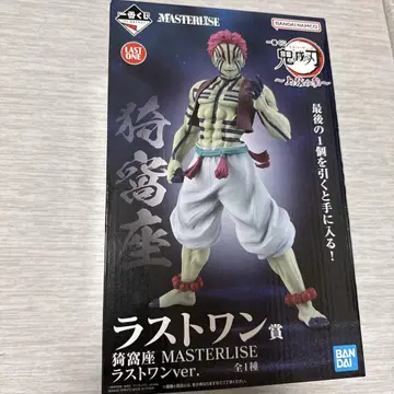 귀멸의 칼날 MASTERLISE 라스트 원 ver. C상 세트