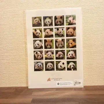 어드벤처 월드 팬더 클리어 파일