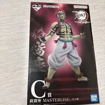 반다이 MASTERISE 아카자 C상 피규어