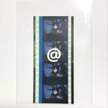 탭나이 우타프리 시계 부품 레이지