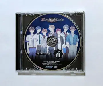 DistortedCode - 생자의 잔향 - Amazon 혜택 CD