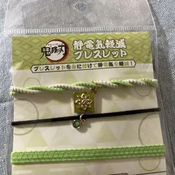 미야 참