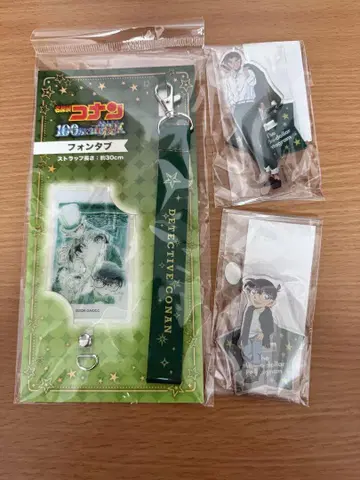 명탐정 코난 100만 달러의 오각별