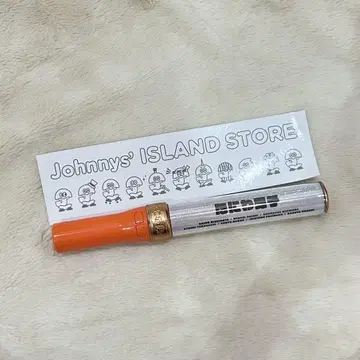 나니와 단시 응원봉 킨브레