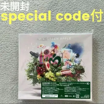 새상품 Mrs. GREEN APPLE 앨범 10 최초 한정판 CD+DVD