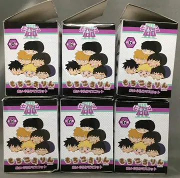 츄가쿠 광업 모치코로린 봉제 인형 마스코트 vol.1 전 6종 세트